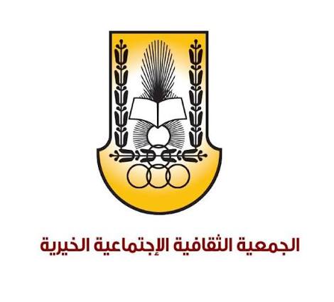 محاسب مشاريع